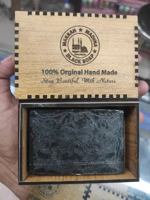 Picture of Makkah Madina Hand Made Black Soap 100g(Black,)