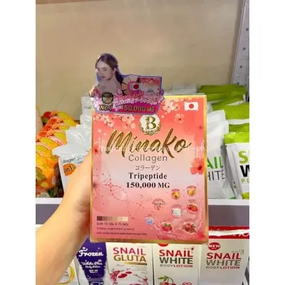 Picture of Mild & Mind Cream Ginseng & Radish Cream  20g