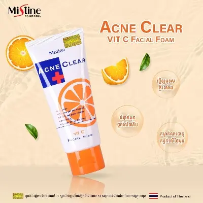Picture of Mistine Acne Clear Facial Wash 85g  Blue or Vitamin C or Avacado(Orange,Face,Fruity)