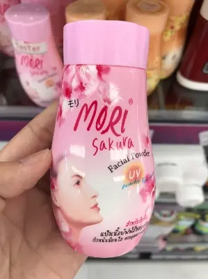 Picture of Mori sakura facial powder With UV Protection(Pink)