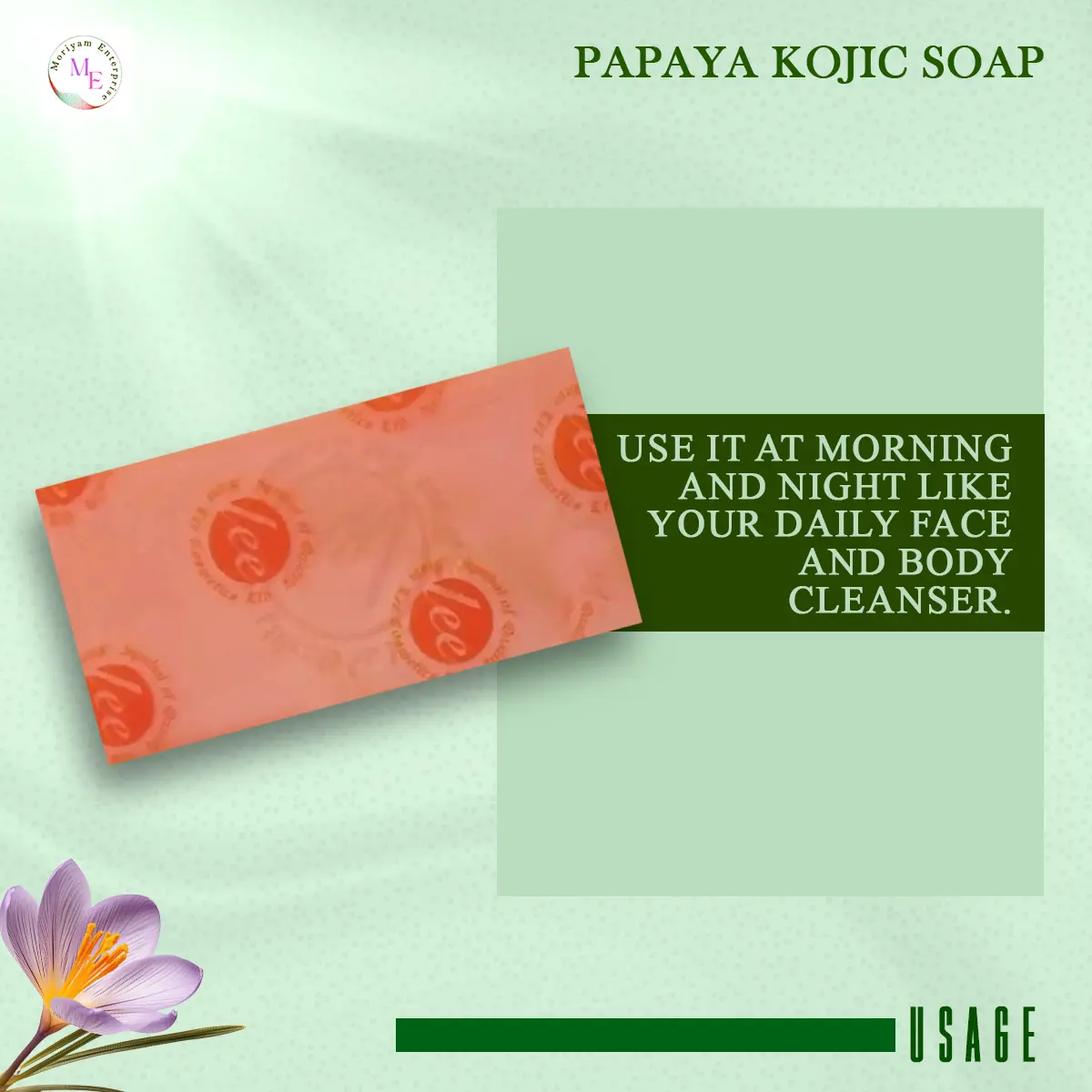 Picture of Papaya Kojic Soap 7 Days White 160g(Fruity)