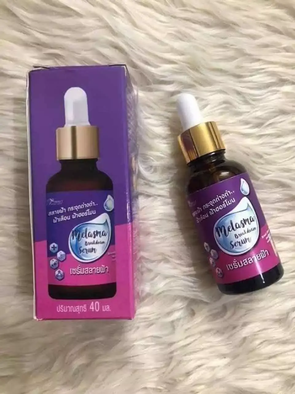 Picture of Perfect Skin Lady Melasma Breakdown Serum (40ml)