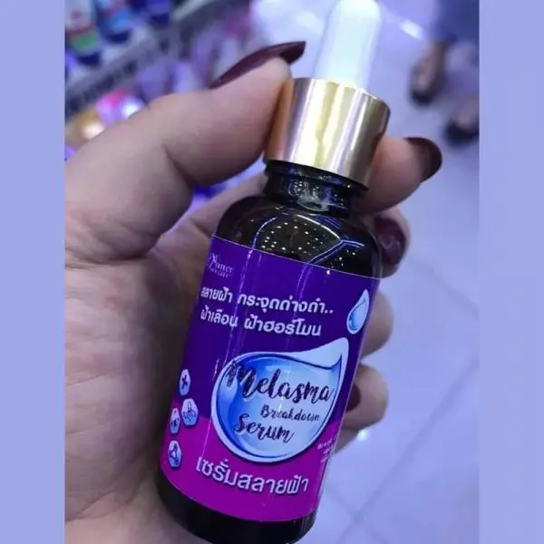 Picture of Perfect Skin Lady Melasma Breakdown Serum (40ml)