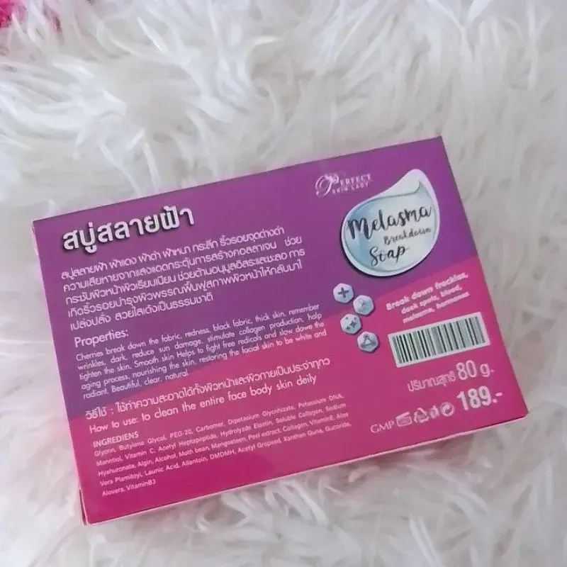 Picture of Perfect Skin Lady Melasma Breakdown Soap 80g