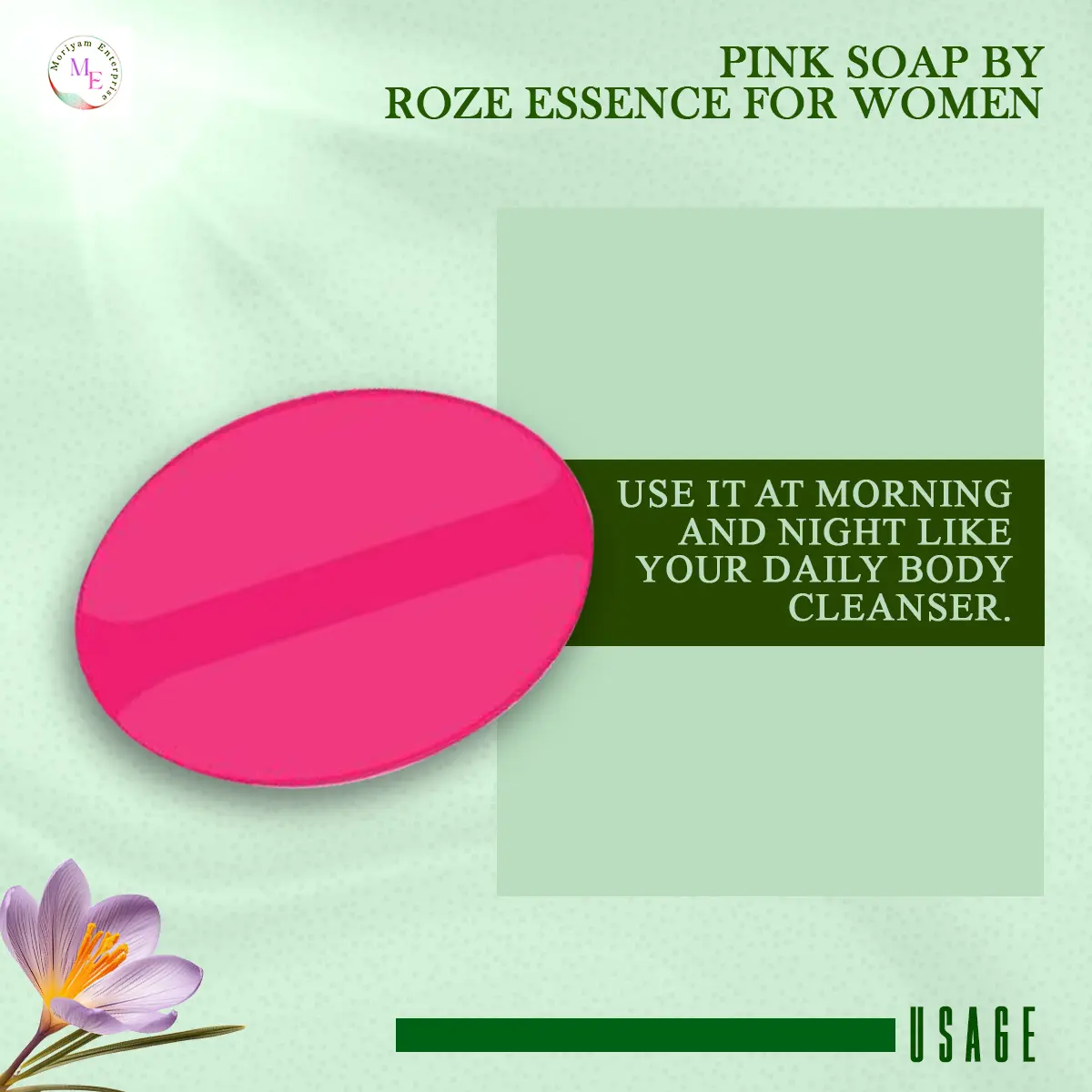 Picture of Pink Soap By ROZE Essence 30g For Women(Pink,)