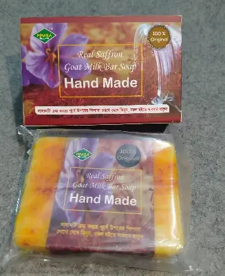 Picture of Pipasa Saffron Goat Milk Soap