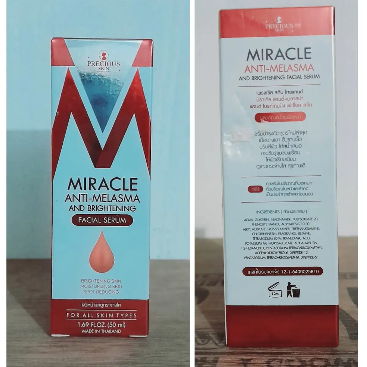 Picture of PRECIOUS SKIN Miracle Anti-Melasma Serum and Brightening Facial Serum