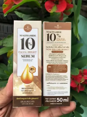 Picture of Precious Skin Niacinamide 10% Facial Bright Serum 50ml(Gold)