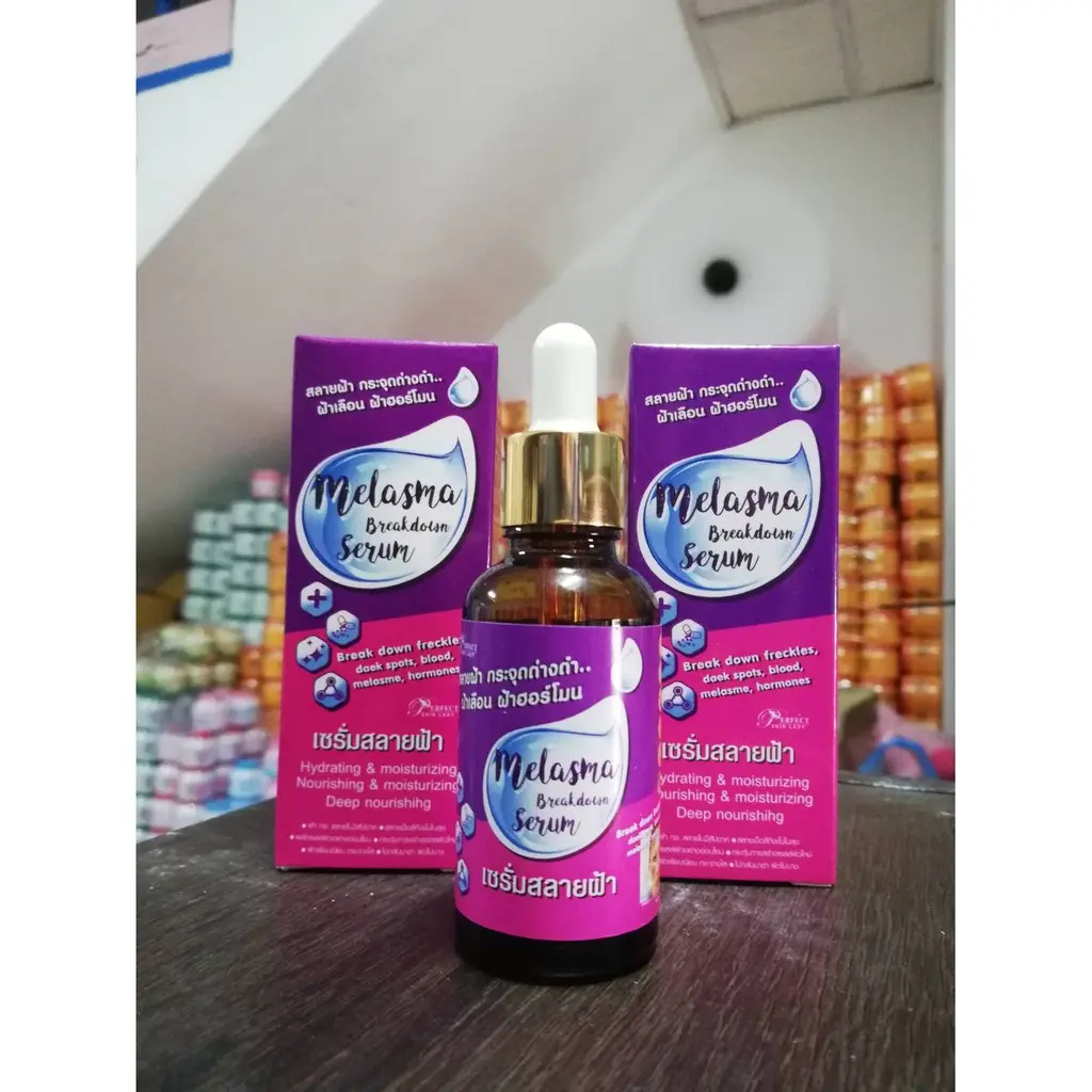 Picture of P-Vita Melasma Cream 10g + Melasma Breakdown Serum 40ml + Melasma Breakdown Soap 80g Anti Melasma Combo Pack