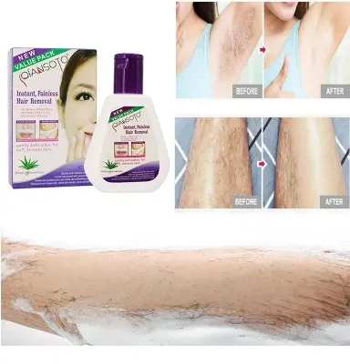 Picture of Qiansoto Instant Painless Hair Removal Cream 125g(White)