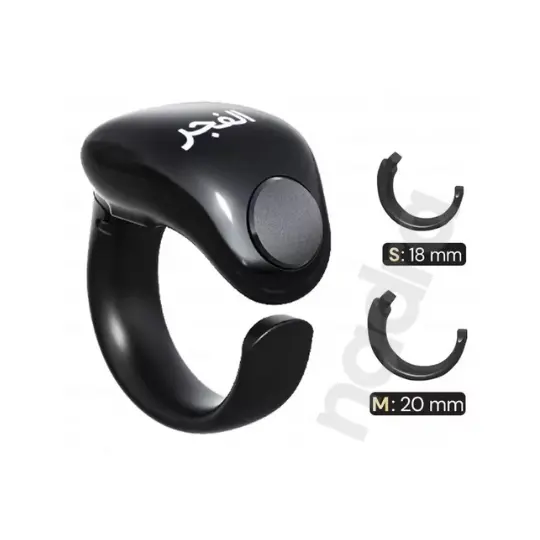 Picture of Digital Tasbih Ring | Smart Zikir Counter | Islamic Digital Counter | Waterproof Magnetic Charging | iTasbih Ring Salam | Zikr Counter | Tasbih Reminder | Prayer Reminder | Prayer Countdown | Time Display(18mm, 20mm)