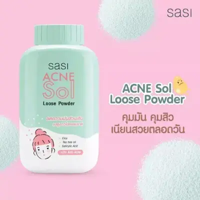 Picture of SASI All Day Loose Powder 50g(Acne)