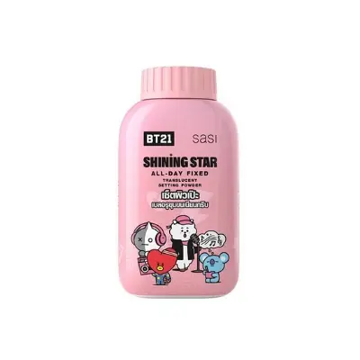 Picture of SASI All Day Loose Powder 50g(Shining Star)