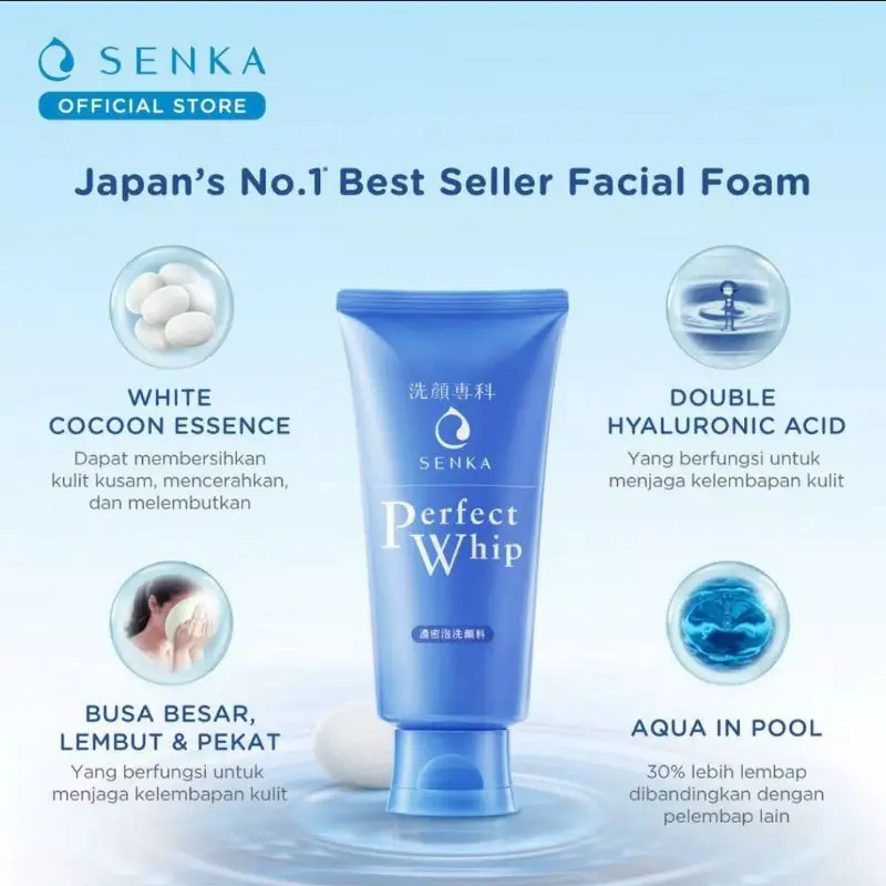 Picture of SENKA Perfect Whip Facial Cleansing Foam(Beige,)