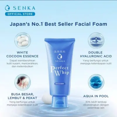 Picture of SENKA Perfect Whip Facial Cleansing Foam(Beige,)