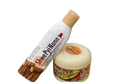 Picture of Shwe Pyi Nann Whitening Shinmataung Bark Thanaka Body Lotion & Face Pack(Woody&Earthy)