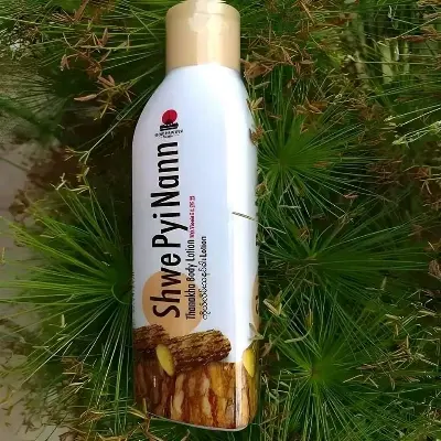 Picture of Shwe Pyi Nann Whitening Shinmataung Bark Thanaka Body Lotion 200ml(Woody&Earthy)