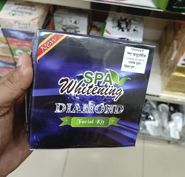 Picture of Spa whitening Facial Kit 4 in 1(Milk)