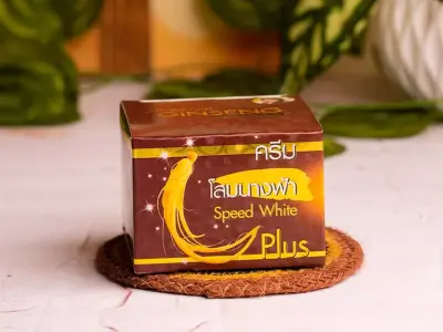 Picture of Speed WhitePlus Night Cream(Brown,)