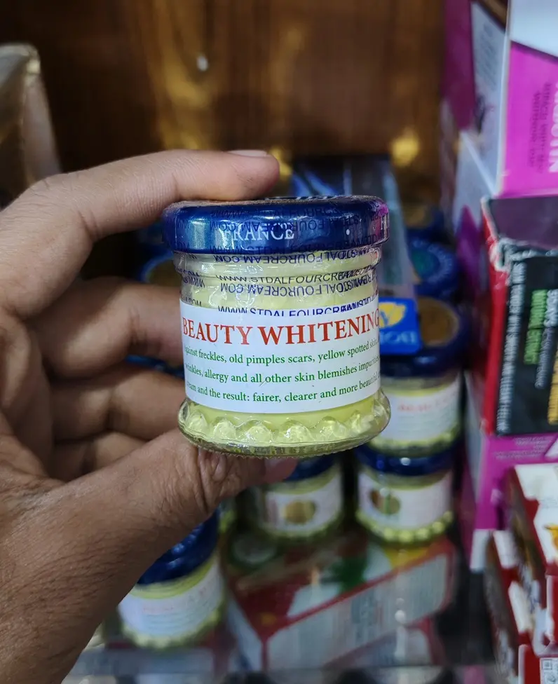Picture of St Dalfour Whitening Cream