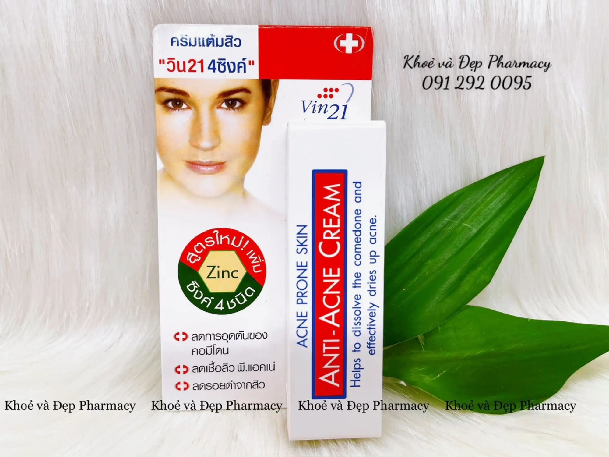 Picture of Vin21 Anti Acne Cream For Acne Prone Skin ( 10g )