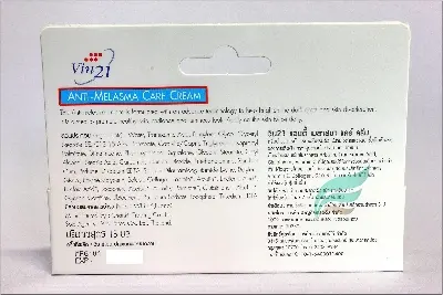 Picture of Vin21 Anti Melasma Cream 15ml