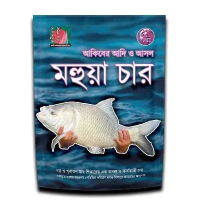 Picture of Mohua Char For Fishing – 1 KG- Primitive Fishing By Akib®