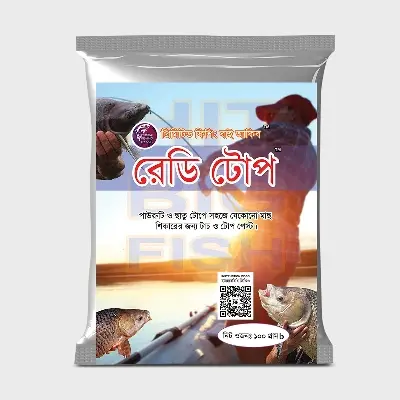 Picture of Rohu Fishing Ready Top® – 100g - Primitive Fishing By Akib® - Black