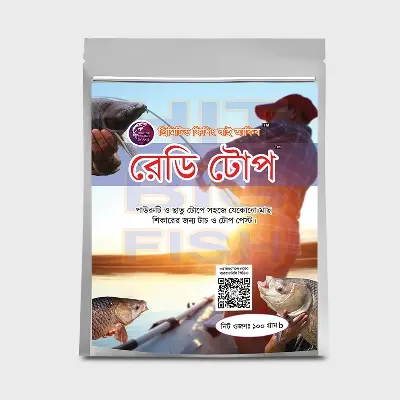 Picture of Rohu Fishing Ready Top® – 100g - Primitive Fishing By Akib® - Black