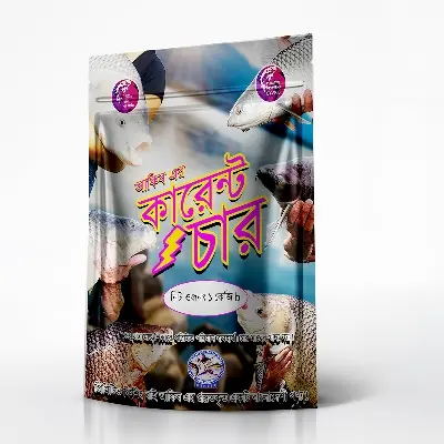 Picture of Rohu Fishing Current Char® – 1Kg- Primitive Fishing By Akib® - Black