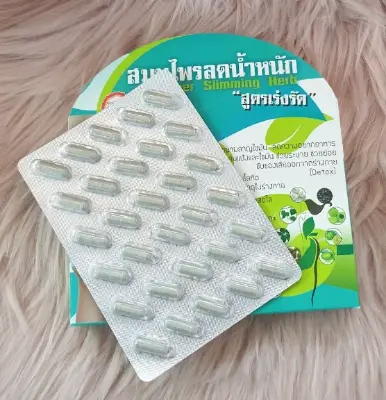 Picture of Yardley London Gentleman Classic Anti Roll On for man 50ml(Black,Body,)