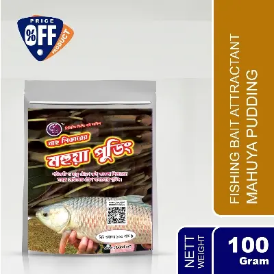 Picture of Mahua Pudding For Fishing – 100g - Primitive Fishing By Akib® - Black