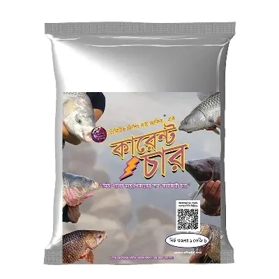 Picture of River Fishing Current Char® – 1Kg- Primitive Fishing By Akib® - Black