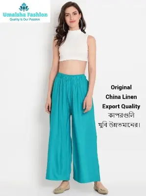 Picture of Women Palazzo Pants Summer Special Casual Wear Plazo