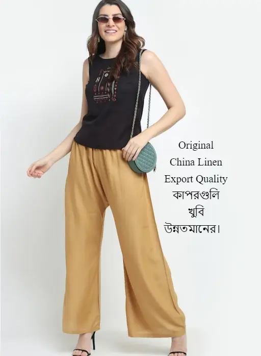 Picture of Women Palazzo Pants Summer Special Casual Wear Plazo