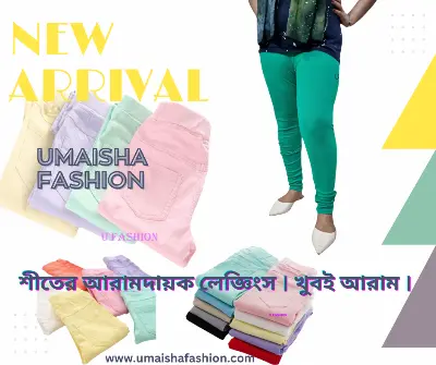 Picture of Siter aramdaok leggings comfortable cotton spandex back pocket leggings .