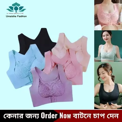 Picture of Slim fit body shaper bra, jim or training comfortable padded bra