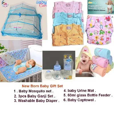 Picture of Combo Pack of Newborn Baby Gift Set