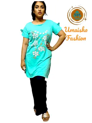 Picture of Denim Jeans Plazzo Pant and T-Shirt Set For Woman.