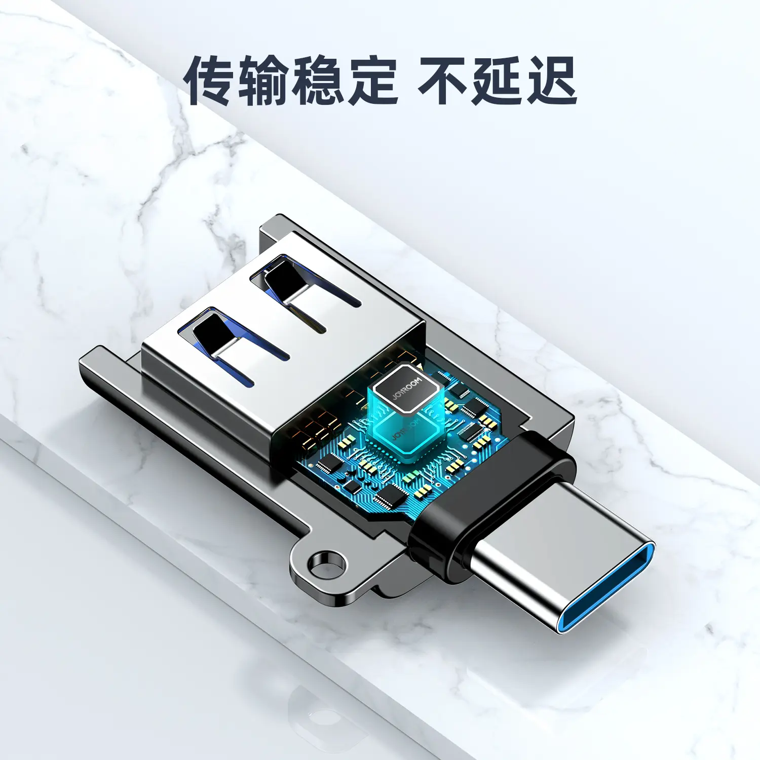 Picture of Joyroom S-H151 Type-C male to USB Female Adapter Transmission Charging Converter Connector - Maroon