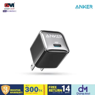 Picture of Anker Nano Pro 20W PIQ 3.0 Fast Charger  - White - White