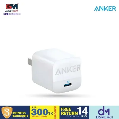 Picture of Anker 313 GaN 30W PIQ 3.0 Foldable Fast Charger - White - White