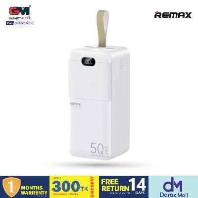 Picture of Remax RPP-117 Piloteer Series 50000mAh 27W Fast Charging (PD 27W+QC 22.5W) Power Bank - White - White