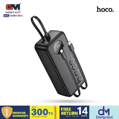 Picture of HOCO J132B 30000mAh 22.5W+PD20W Fast Charging Adapter Travel Power Bank With 3 Cables - Black