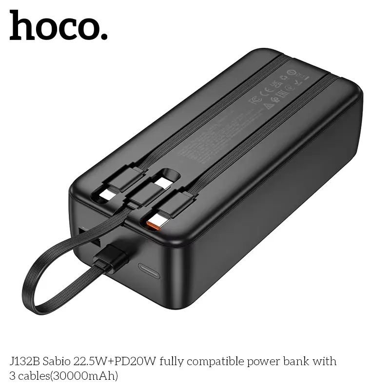 Picture of HOCO J132B 30000mAh 22.5W+PD20W Fast Charging Adapter Travel Power Bank With 3 Cables - Black