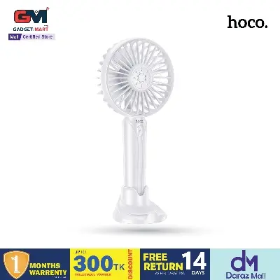 Picture of Hoco Portable Hand Carry Mini Handheld Fan - White - White
