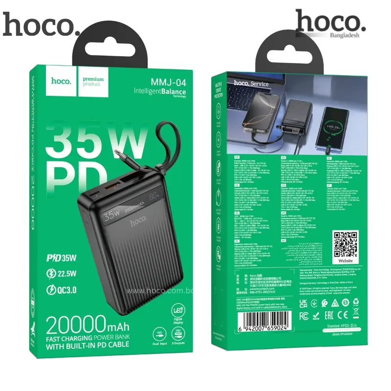 Picture of HOCO MMJ04 PD35W Fast Charging Power Bank With Two-Way Digital Display and Built-in Cable - Black - Black