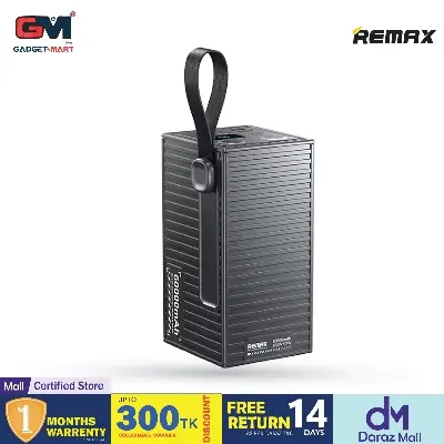 Picture of REMAX - RPP-609 PRO Container Series PD+QC Fast Charging 60000mAh Power Bank ( 20W+22.5W ) With Troch Light - Grey - Grey