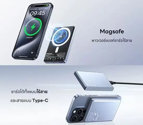 Picture of REMAX RPP-109 Vocard Pro Series Ultra Slim 20W PD Magnetic Wireless Metal Body 10000mAh Power Bank - Grey - Grey