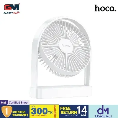 Picture of Hoco HX65 Ultra Thin 2000mAh Rechargable Table Fan - White - White